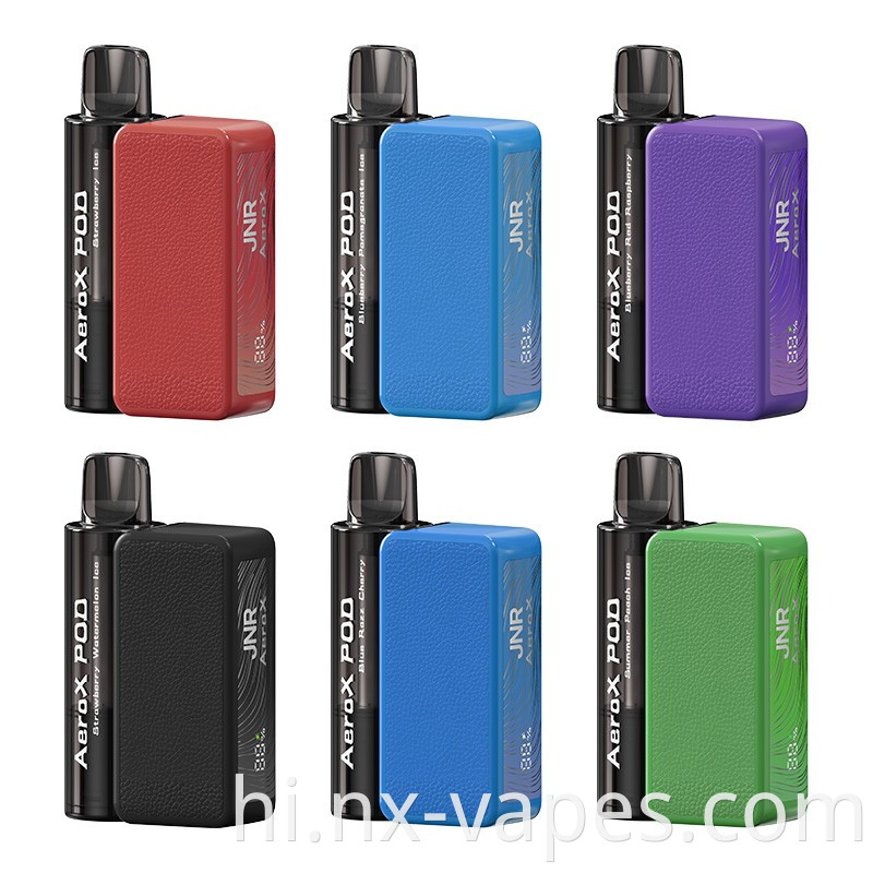 JNR AEROX 32000 (2) JNR AeroX 32000 (2)